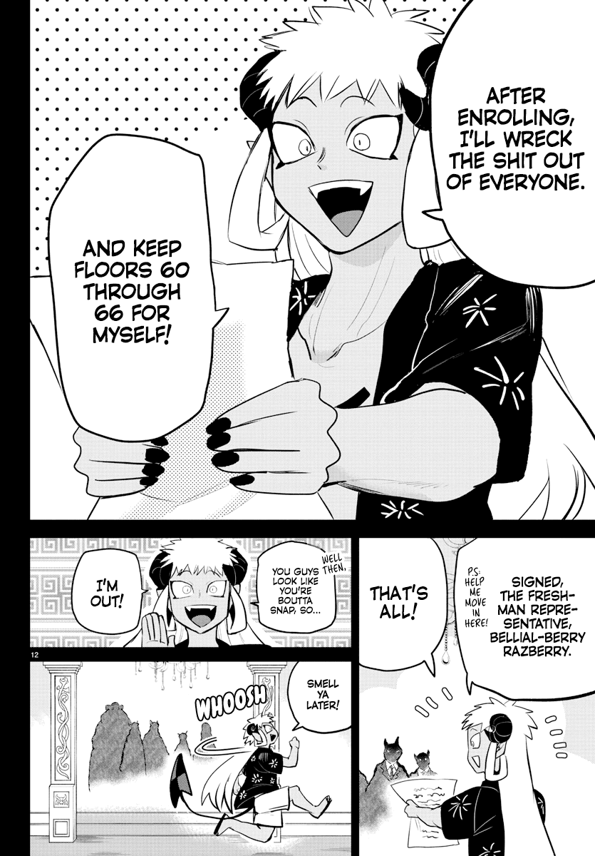 Welcome to Demon School! Iruma-kun, Chapter 201 image 12